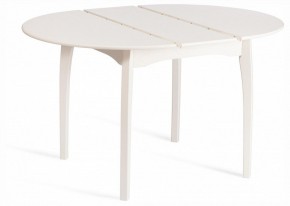 Стол обеденный Diamante в Чебаркуле - chebarkul.ok-mebel.com | фото 3