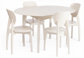 Стол обеденный Diamante в Чебаркуле - chebarkul.ok-mebel.com | фото 9