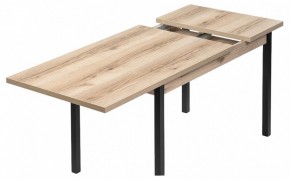 Стол обеденный Оригон в Чебаркуле - chebarkul.ok-mebel.com | фото 5