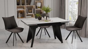 Стол обеденный Шелдон в Чебаркуле - chebarkul.ok-mebel.com | фото 4