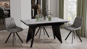 Стол обеденный Шелдон в Чебаркуле - chebarkul.ok-mebel.com | фото 3