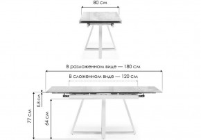 Стол обеденный Силлем в Чебаркуле - chebarkul.ok-mebel.com | фото 8