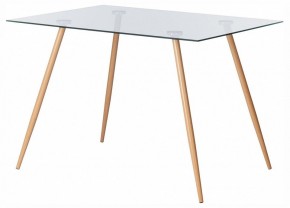 Стол обеденный Sophia (mod. 5003) в Чебаркуле - chebarkul.ok-mebel.com | фото