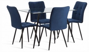 Стол обеденный Sophia (mod. 5003) в Чебаркуле - chebarkul.ok-mebel.com | фото 2
