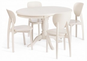 Стол обеденный Stefano в Чебаркуле - chebarkul.ok-mebel.com | фото 7