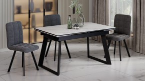 Стол обеденный Стоун в Чебаркуле - chebarkul.ok-mebel.com | фото 3