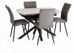 Стол обеденный Winston в Чебаркуле - chebarkul.ok-mebel.com | фото 10
