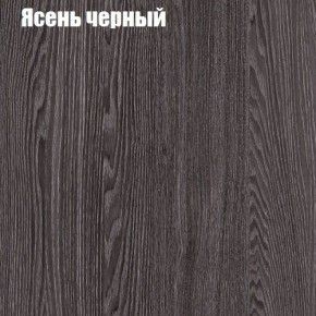 Стол ОРИОН МИНИ D800 в Чебаркуле - chebarkul.ok-mebel.com | фото 9