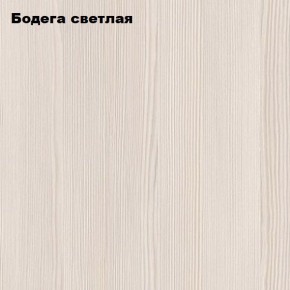 Стол письменный "Симпл" 1200 в Чебаркуле - chebarkul.ok-mebel.com | фото 8