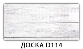 Стол раздвижной Бриз лайм R156 Орхидея R041 в Чебаркуле - chebarkul.ok-mebel.com | фото 15