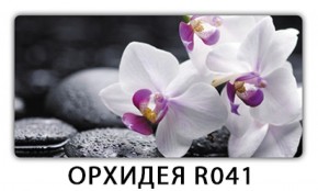 Стол раздвижной Бриз орхидея R041 K-3 в Чебаркуле - chebarkul.ok-mebel.com | фото 5