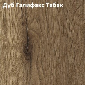 Стол TWIST раздвижной 1300 (+400) в Чебаркуле - chebarkul.ok-mebel.com | фото 5