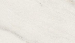 Стол ВЕГА D110 раскладной Мрамор Леванто / белый каркас М-City в Чебаркуле - chebarkul.ok-mebel.com | фото