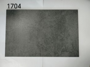 Стол YOAKIM 180 цвет 1704 Темно-серый мрамор, керамика / Темно-серый каркас, ®DISAUR в Чебаркуле - chebarkul.ok-mebel.com | фото 2