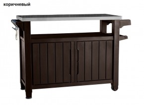 Столик для барбекю 207 Л (Unity XL 207L) в Чебаркуле - chebarkul.ok-mebel.com | фото 4