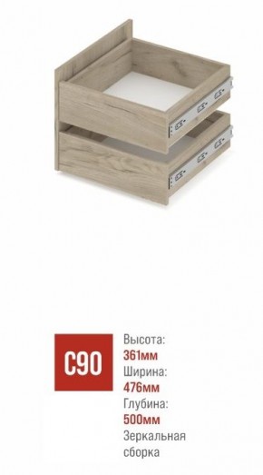 СТОУН С41 Шкаф 4-х створчатый с ящиками (серый дуб/белый) в Чебаркуле - chebarkul.ok-mebel.com | фото 3