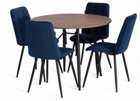 Стул Asti Trend в Чебаркуле - chebarkul.ok-mebel.com | фото 2