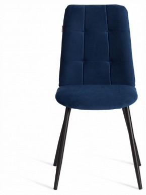 Стул Asti Trend в Чебаркуле - chebarkul.ok-mebel.com | фото 3