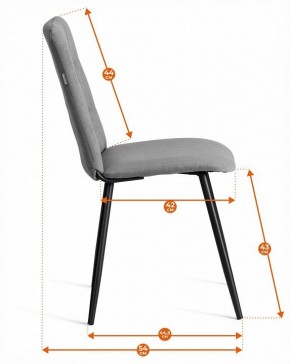Стул Asti Trend в Чебаркуле - chebarkul.ok-mebel.com | фото 7