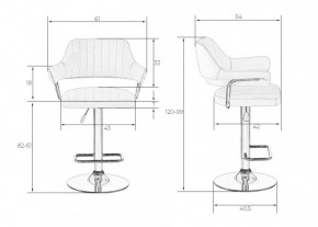 Стул барный DOBRIN CHARLY LM-5019 (белый) в Чебаркуле - chebarkul.ok-mebel.com | фото 2