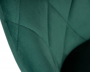 Стул барный DOBRIN LOGAN BLACK, зеленый велюр (MJ9-88) в Чебаркуле - chebarkul.ok-mebel.com | фото 8