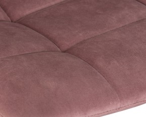 Стул барный DOBRIN TAILOR, пудрово-розовый велюр (MJ9-32) в Чебаркуле - chebarkul.ok-mebel.com | фото 8