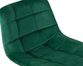 Стул барный DOBRIN TAILOR, зеленый велюр (MJ9-88) в Чебаркуле - chebarkul.ok-mebel.com | фото 6
