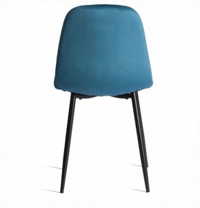 Стул Breeze (mod. 4724) в Чебаркуле - chebarkul.ok-mebel.com | фото 4