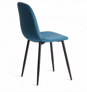 Стул Breeze (mod. 4724) в Чебаркуле - chebarkul.ok-mebel.com | фото 5