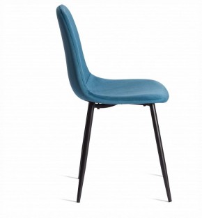 Стул Breeze (mod. 4724) в Чебаркуле - chebarkul.ok-mebel.com | фото 6