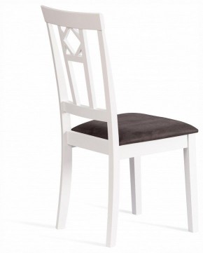 Стул Camille Soft в Чебаркуле - chebarkul.ok-mebel.com | фото 4