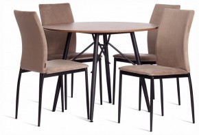 Стул Capri (mod. BC565-DC) в Чебаркуле - chebarkul.ok-mebel.com | фото 2