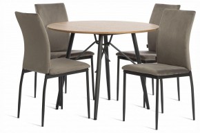 Стул Capri (mod. BC565-DC) в Чебаркуле - chebarkul.ok-mebel.com | фото 2