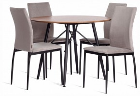 Стул Capri (mod. BC565-DC) в Чебаркуле - chebarkul.ok-mebel.com | фото 2