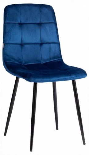Стул Chilly (mod. JSC-220) в Чебаркуле - chebarkul.ok-mebel.com | фото