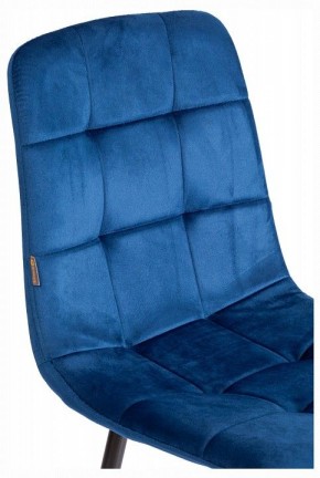 Стул Chilly (mod. JSC-220) в Чебаркуле - chebarkul.ok-mebel.com | фото 10
