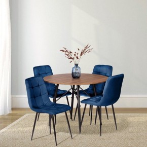 Стул Chilly (mod. JSC-220) в Чебаркуле - chebarkul.ok-mebel.com | фото 11