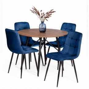 Стул Chilly (mod. JSC-220) в Чебаркуле - chebarkul.ok-mebel.com | фото 2