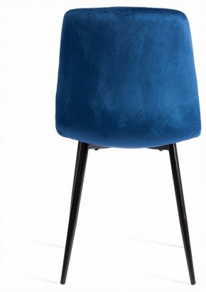 Стул Chilly (mod. JSC-220) в Чебаркуле - chebarkul.ok-mebel.com | фото 4