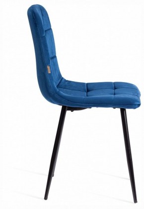 Стул Chilly (mod. JSC-220) в Чебаркуле - chebarkul.ok-mebel.com | фото 6