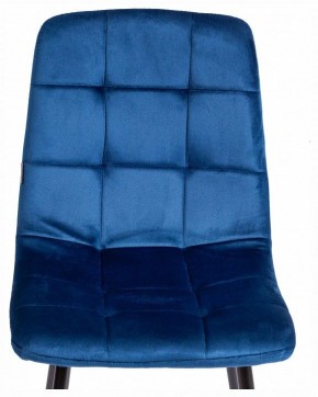Стул Chilly (mod. JSC-220) в Чебаркуле - chebarkul.ok-mebel.com | фото 7