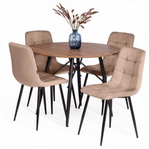 Стул Chilly (mod. JSC-220) в Чебаркуле - chebarkul.ok-mebel.com | фото 2
