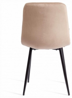 Стул Chilly (mod. JSC-220) в Чебаркуле - chebarkul.ok-mebel.com | фото 3