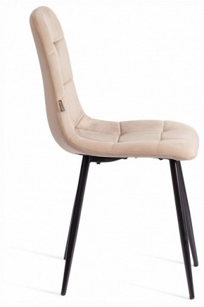 Стул Chilly (mod. JSC-220) в Чебаркуле - chebarkul.ok-mebel.com | фото 6