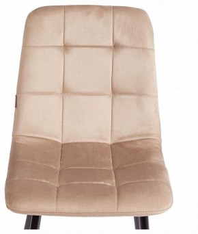 Стул Chilly (mod. JSC-220) в Чебаркуле - chebarkul.ok-mebel.com | фото 7