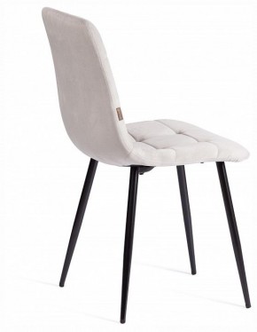 Стул Chilly (mod. JSC-220) в Чебаркуле - chebarkul.ok-mebel.com | фото 5