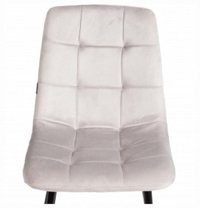 Стул Chilly (mod. JSC-220) в Чебаркуле - chebarkul.ok-mebel.com | фото 7