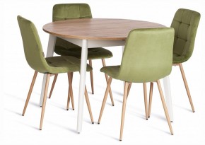 Стул Chilly (mod. JSC-220) в Чебаркуле - chebarkul.ok-mebel.com | фото 2