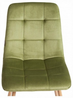 Стул Chilly (mod. JSC-220) в Чебаркуле - chebarkul.ok-mebel.com | фото 7