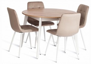 Стул Chilly (mod. JSC-220) в Чебаркуле - chebarkul.ok-mebel.com | фото